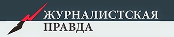 http://jpgazeta.ru/ukraina-priznala-gibel-minimum-38-688-voennosluzhashhih-vsu/