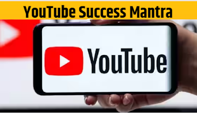 How to get success on YouTube