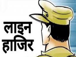 Barabanki: लापरवाही के आरोप में मसौली थानाध्यक्ष लाइन हाजिर