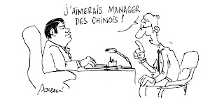 L'entretien de recrutement