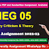 MEG 05 Solved Assignment 2022-23
