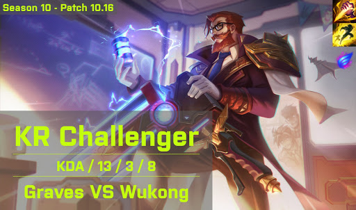 Graves JG vs Wukong - KR 10.16