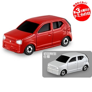 Tomica Suzuki Alto