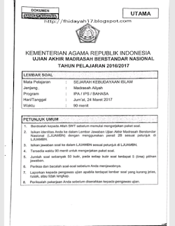 Soal UAMBN Sejarah Kebudayaan Islam tahun 2017/2018