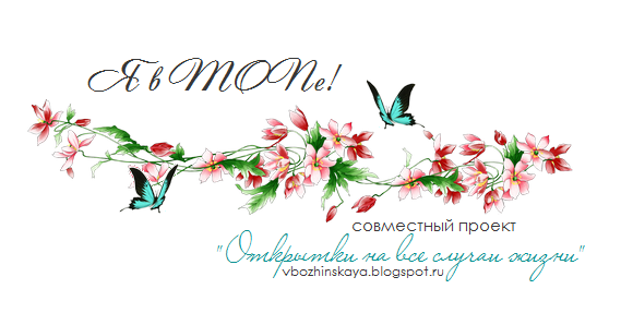 1 этап