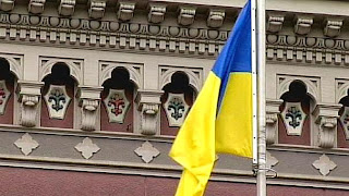 Украина начала получать деньги от МВФ