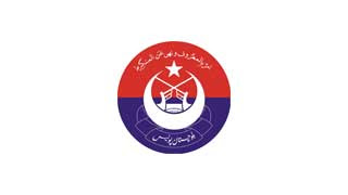 New Jobs in Balochistan Police - www.balochistanpolice.gov.pk application form 2022 - https://balochistanpolice.gov.pk/jobs