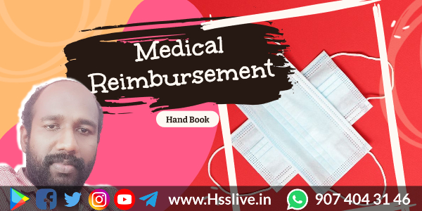 medical reimbursement hand book