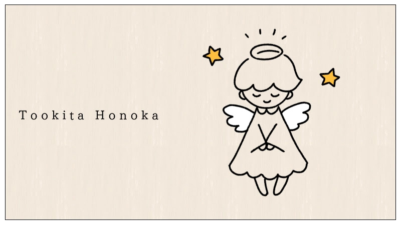 天使の描き方 簡単かわいいクリスマスイラスト 手書き ボールペン 遠北ほのかのイラストサイト 天使の描き方 簡単かわいいクリスマスイラスト 手書き ボールペン 遠北ほのかのイラストサイト