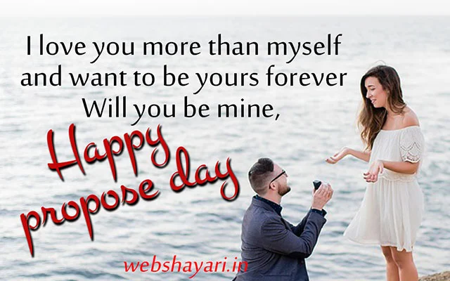 cute propose day photo