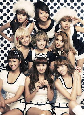 Girl's Generation Hoot Fashion