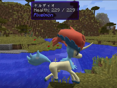 70以上 マイン クラフト ポ���モン mod 伝説 の ポケモン 285641-Minecraft mod ポケモン ���れ方