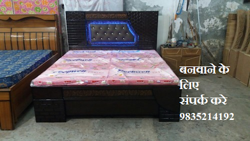 Designer Beds Best Designer Beds Of 2021 For You || Beds Maker In Patna