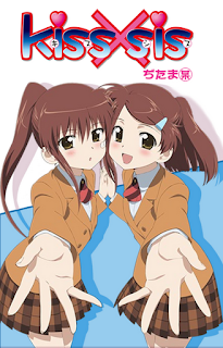 Assistir - KissXsis - Onlline