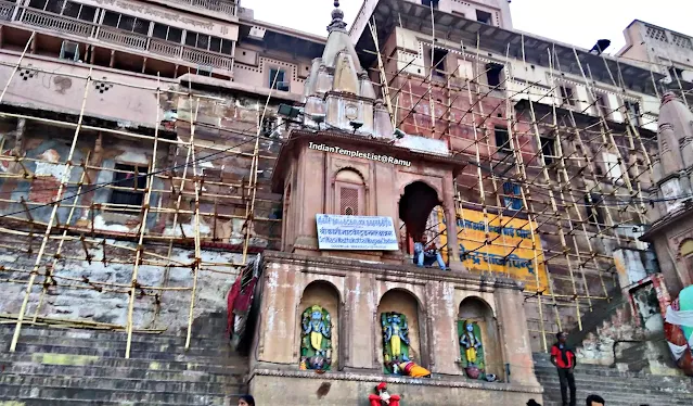 ahilyabai-ghat-in-Varanasi