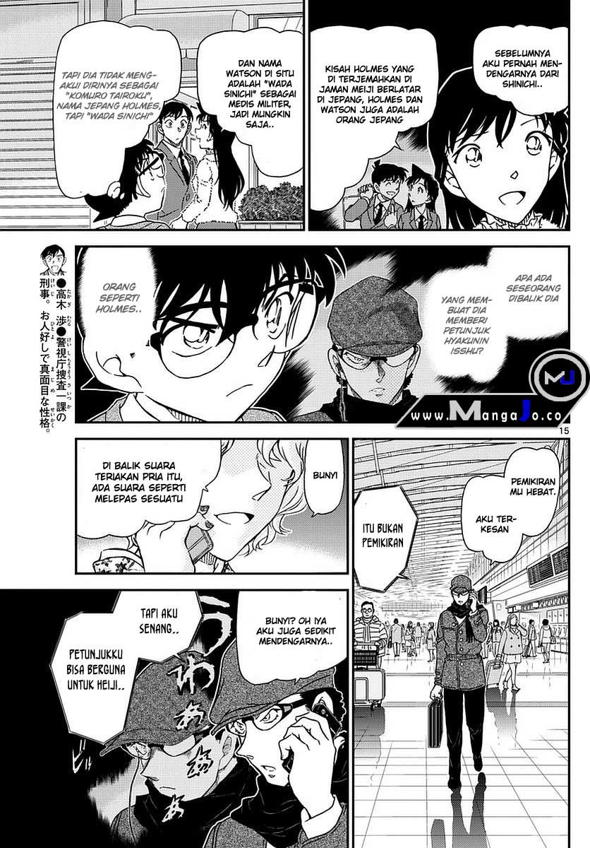 Baca Manga Detective Conan Chapter 983 Indo Bhs di Mangajo