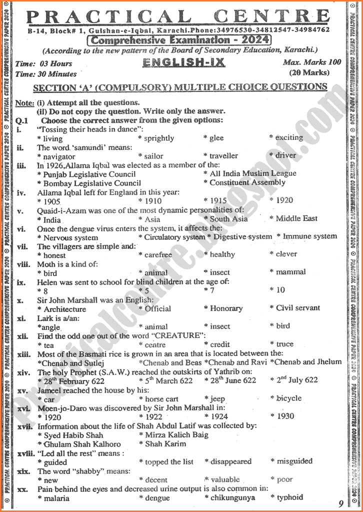 English 9th - Practical Centre Preparation Paper 2024