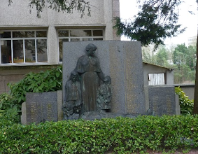 Monument au morts EN St Lô