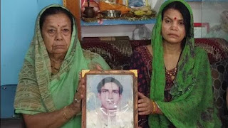 martyr-who-died-38-years-ago-could-not-reach-haldwani