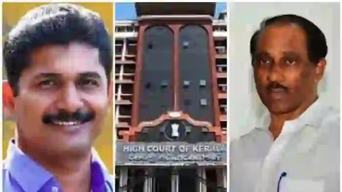 Kerala High Court On Thrippunithura Election Result, Kochi, News, Politics, High Court of Kerala, Election, UDF, Kerala