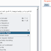 BurpSuite Random User-Agents - Burp Suite Extension For Generate A Random User-Agents