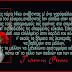 "Σφήνα”(Γιάννενα:): Εκδήλωση μνήμης και τιμής του Νίκου Μπελογιάννη – Κυριακή 3/4 στις 7μμ-προβολή της ταινίας “Ο άνθρωπος με το Γαρίφαλο”