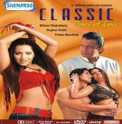 Classic Dance of Love 2005 Hindi Movie Watch Online