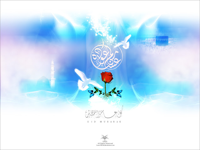 Happy Eid Mubarak ,greetings,cards,gif,wishes,messages Animated ...