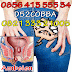 Obat Untuk Mengecilkan Benjolan Ambeien thumbnail