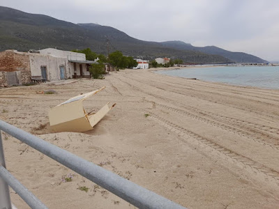 ΚΥΘΗΡΑ:ΤΟ ΔΙΑΚΟΦΤΙ ΠΡΟΕΤΟΙΜΑΖΕΤΑΙ....