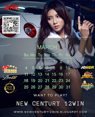 Calendar 2018 - Malaysia Online Casino