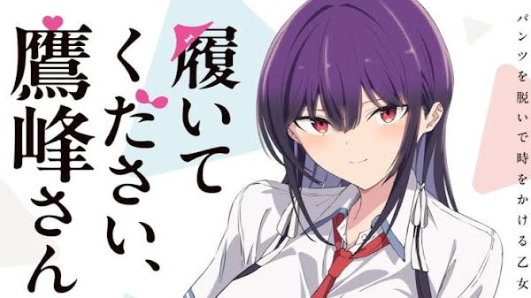 Please Put Them On Takamine-san (2025) | 1080p 10bit | ESub