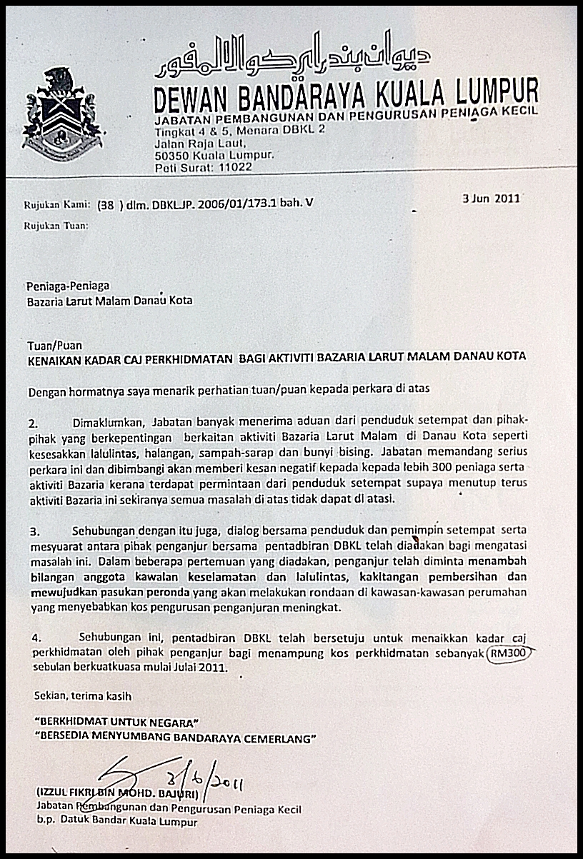 Contoh Surat Rasmi Permohonan Naik Taraf - GRasmi