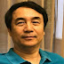 Bộ Công an bắt giam ông Trần Hùng tội lợi dụng chức vụ quyền hạn