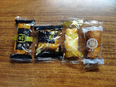 รีวิว ซันโกะ อิโซะ เมกุริ ข้าวอบกรอบรวมรส (CR) Review Iso Meguri Assorted Rice Crackers, Sanko Brand.