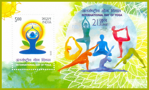 International Yoga Day Stamp