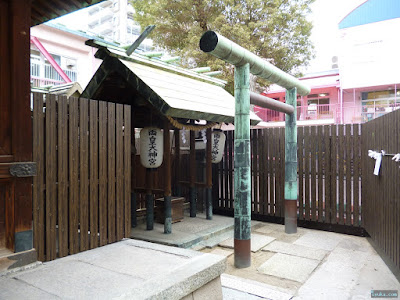 天神社天照皇大神宮外六坐社