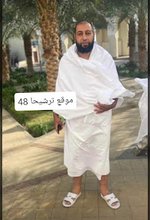 ترشيحا الشاب مشهور محمد نعيم 32 عاما في ذمة الله 