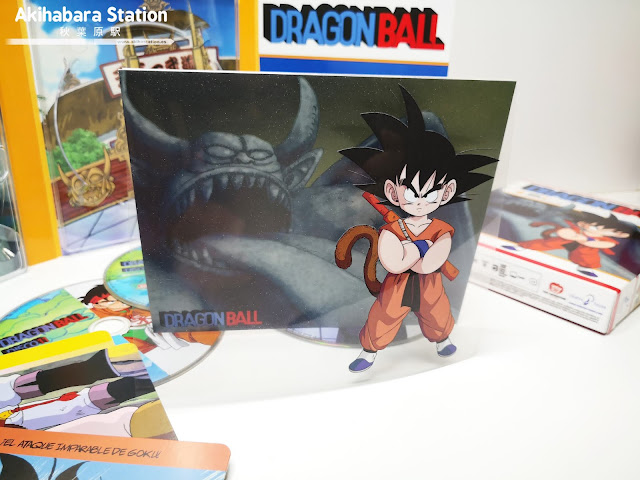 Un vistazo al cuarto volumen de la edición Blu-Ray de Dragon Ball.