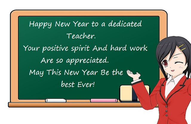Happy New Year 2017 Teachers