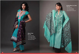 Orient Textiles summer 2013 collection