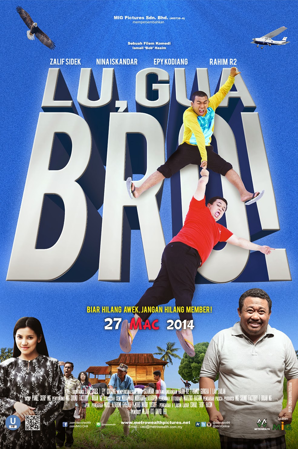 Review Filem Lu Gua Bro 