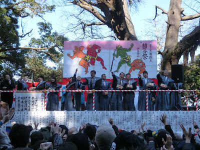  江島神社の節分祭