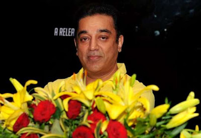 The Legend of Indian Cinemas Kamal Haasan