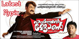 Download Angel John Malayalam Movie MP3 Songs