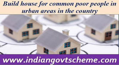 Build house for common poor people in urban areas in the country