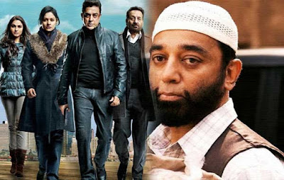 Kamal-Vishwaroopam-2-Nearing-Completion-Andhra-Talkies.jpg