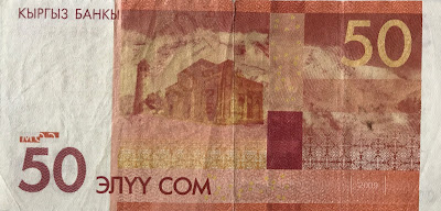 50 Som Kygyzstan banknote