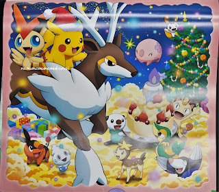 ポケモンカレンダー 2012年 12月 イラスト ビクティニ ポケモンBW Pokémon calendar