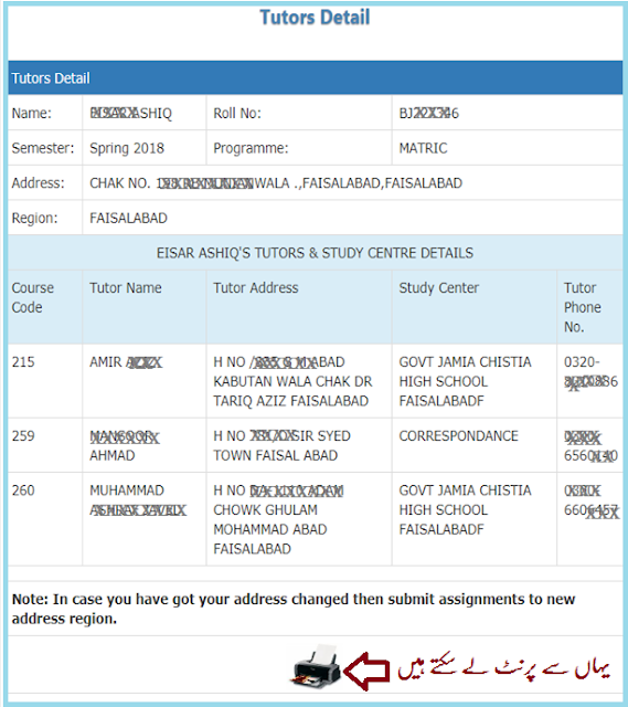 Address and Name of Tutors for Assignments